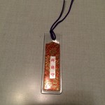 痔の呪いで有名な千葉県の長妙寺に平日に行ってみたら！